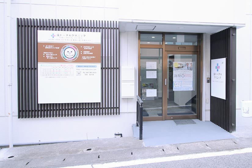 外からの入口