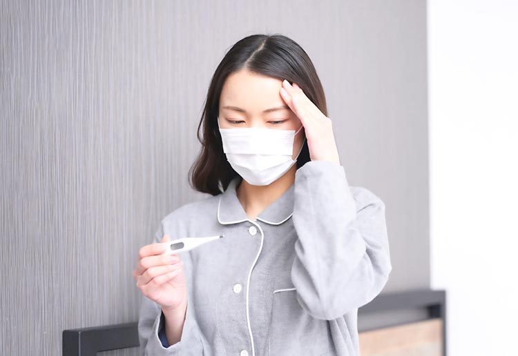 内科